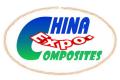 China Composites Expo